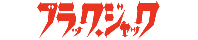 logo_bj.png