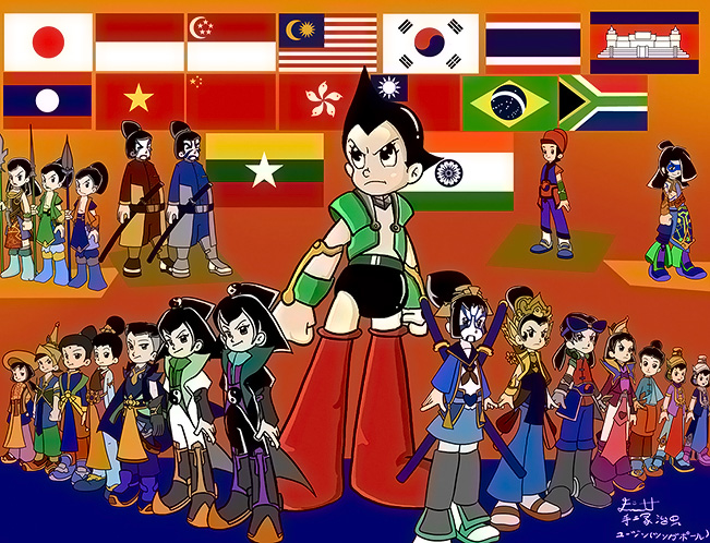Astroboy-and-His-avengers.jpg