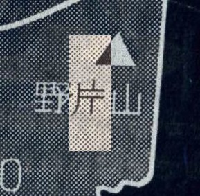 MAP, unknown kanji (MIGHTY ATOM CLUB 1965-03, P29 TOP).jpg