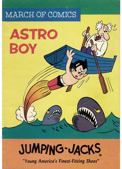 ASTRO BOY MARCH OF COMICS (2).jpg