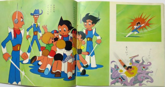 EDS-ASTRO BOY & ASTRO GIRL VISIT THE JUNIOR SQUADRON# 8 (3).jpg