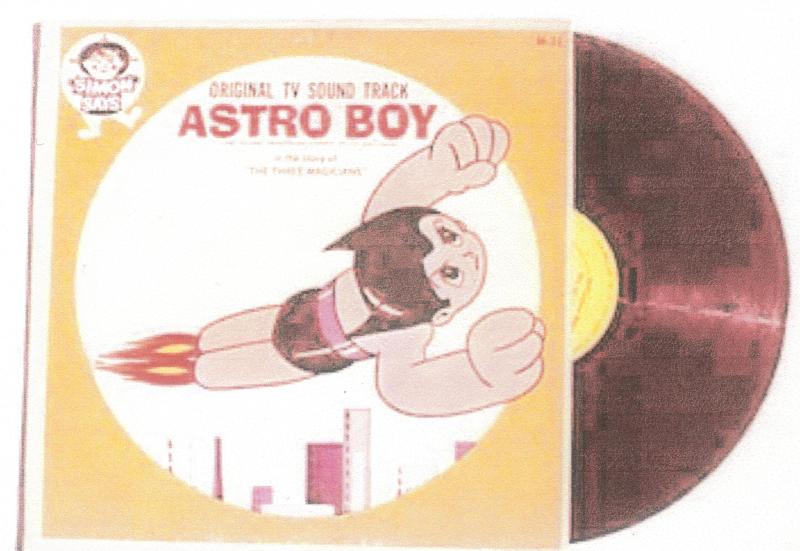 ASTRO BOY RECORD ALBUM.jpg