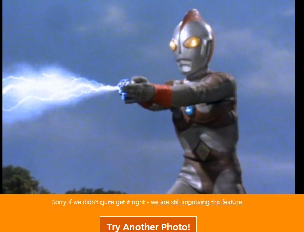 ULTRAMAN'S AGE UNKNOWN.jpg